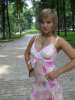 I the lovely girl from city of Jaransk. To me of 28 years, and I recently was executed still without